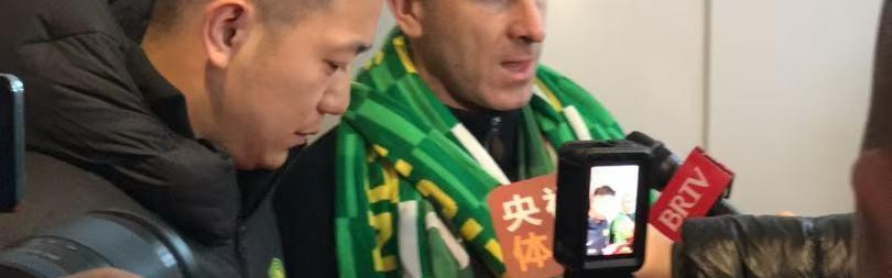 乐鱼电竞官方网-新帅到位，国安主教练蒙哥马利已经抵达北京