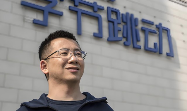 乐意电竞APP下载-2026胡润全球富豪榜出炉：字节跳动张一鸣以5500亿元成为中国首富 马斯克以5.5万亿元蝉联世界首富宝座